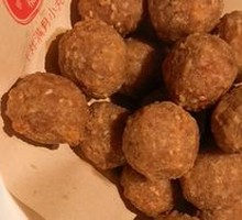 Crispy Fried Mini Meatballs