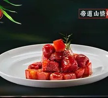 Imperial Mountain Hawthorn Braised Pork