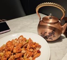 Premium Kung Pao Chicken