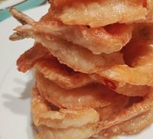 Grilled Shrimp in Crispy Pastry