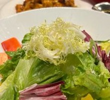 Vegetable and Fruit Salad