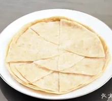 Roast Duck Wraps