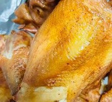 Smoked Free-Range Chicken