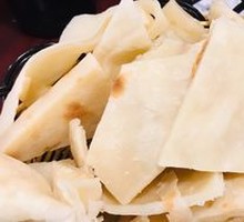 Hotpot Flatbread