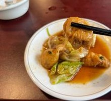 Fried tofu pouch