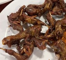 Fried Chicken