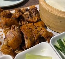 An Yi Yak Rib