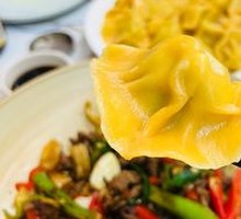 Yellow Croaker Dumplings