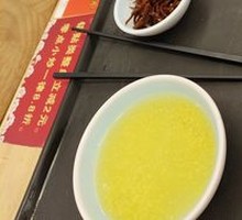 Buffet Congee