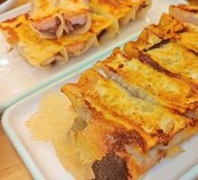 Beef and Scallion Dumplings
