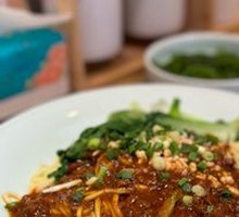 Signature Meat Sauce Noodles