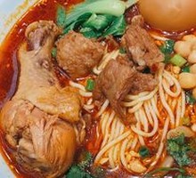 Signature Beef Noodle Soup