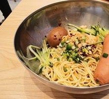 Sichuan Cold Noodles