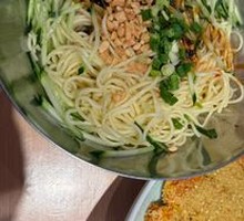 Sesame Noodles
