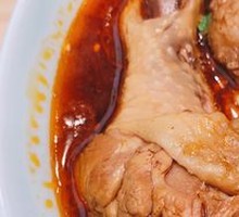 Chicken Thigh