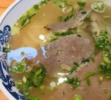 Beef Bone Soup Noodles with Large Beef Pieces