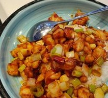 Kung Pao Chicken