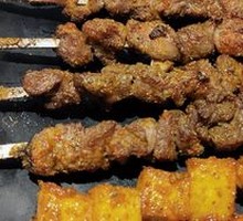 Grilled Lamb Skewers