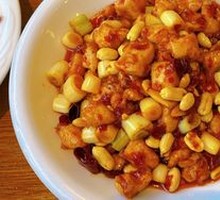 Kung Pao Chicken