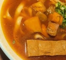Eggplant Noodles with Pork Cubes
