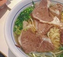 Traditional Beef Noodles