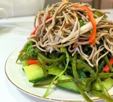 Large Cold Dish