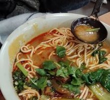 Mr. Li's Beef Noodles