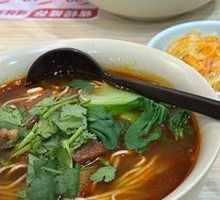 Tomato Beef Noodles
