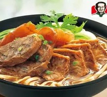Half beef, half tendon noodles