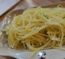 Freshly Sliced Potato Strips
