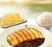 Qiu Jun Braised Pork