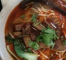 Spicy Beef and Bamboo Shoot Noodles