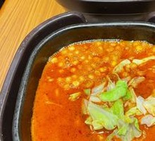 Axiang Tomato Rice Noodles