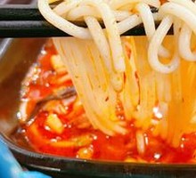 Axiang Spicy Rice Noodles