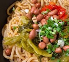 Old Jar Sichuan Pickled Vegetable Rice Noodles