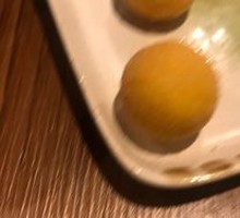 Taro Dumplings