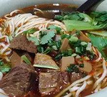 Spicy Beef and Bamboo Shoot Noodles