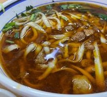 Shanxi Pork Slit Noodles