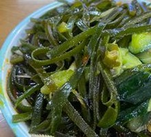Cold Dish Platter