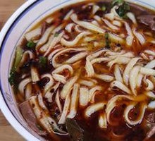 Sauce-Flavored Beef Noodles