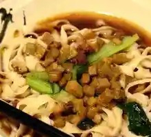 Eggplant and Pork Noodles