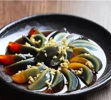 Ginger-Flavored Century Egg