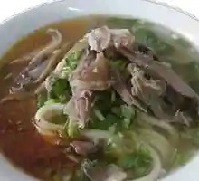 Spicy Lamb Offal Noodles