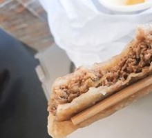 Beef Patty