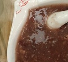 Red Bean and Coix Seed Beauty Porridge