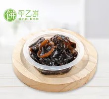 Refreshing Black Wood Ear Mushrooms