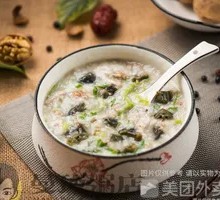 Century Egg and Pork Porridge