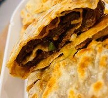 Beef and Scallion Dumplings