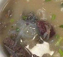 Offal Soup