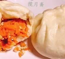 Carrot and Egg Filling